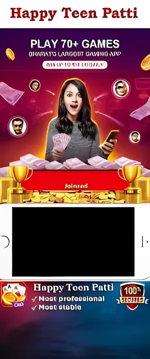 Teen Patti Happy Club Games 